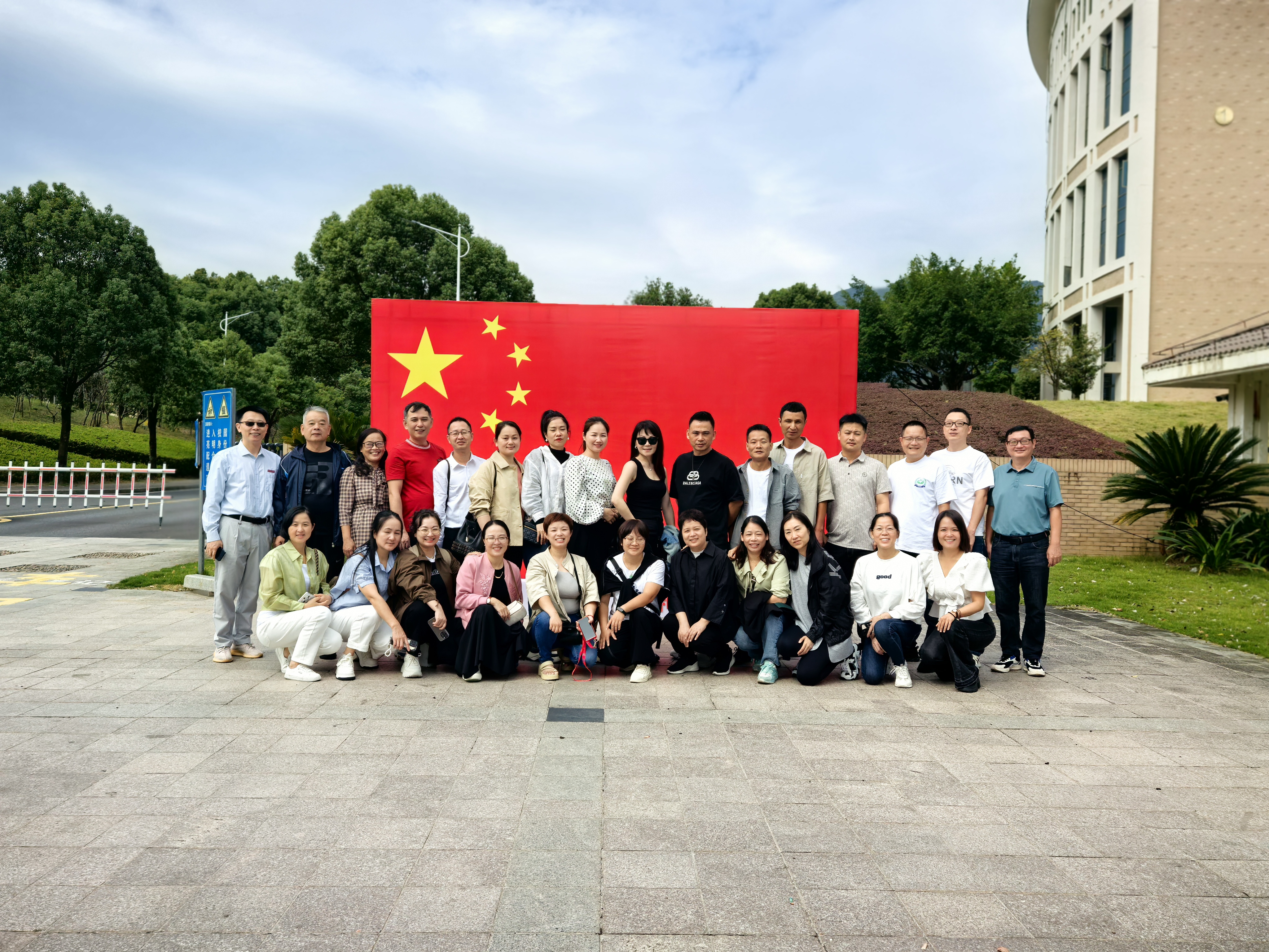 b8345ee02e5ad2794df2fcc476e6e84.jpg b8345ee02e5ad2794df2fcc476e6e84.jpg