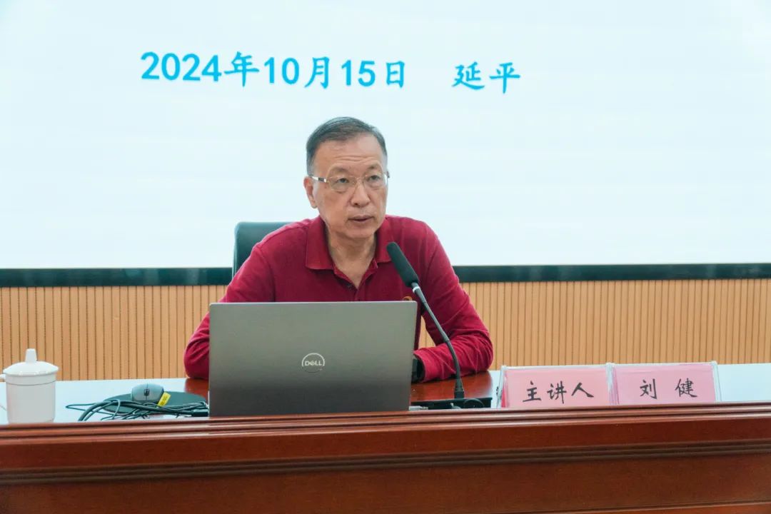 微信图片_20241019121321.jpg