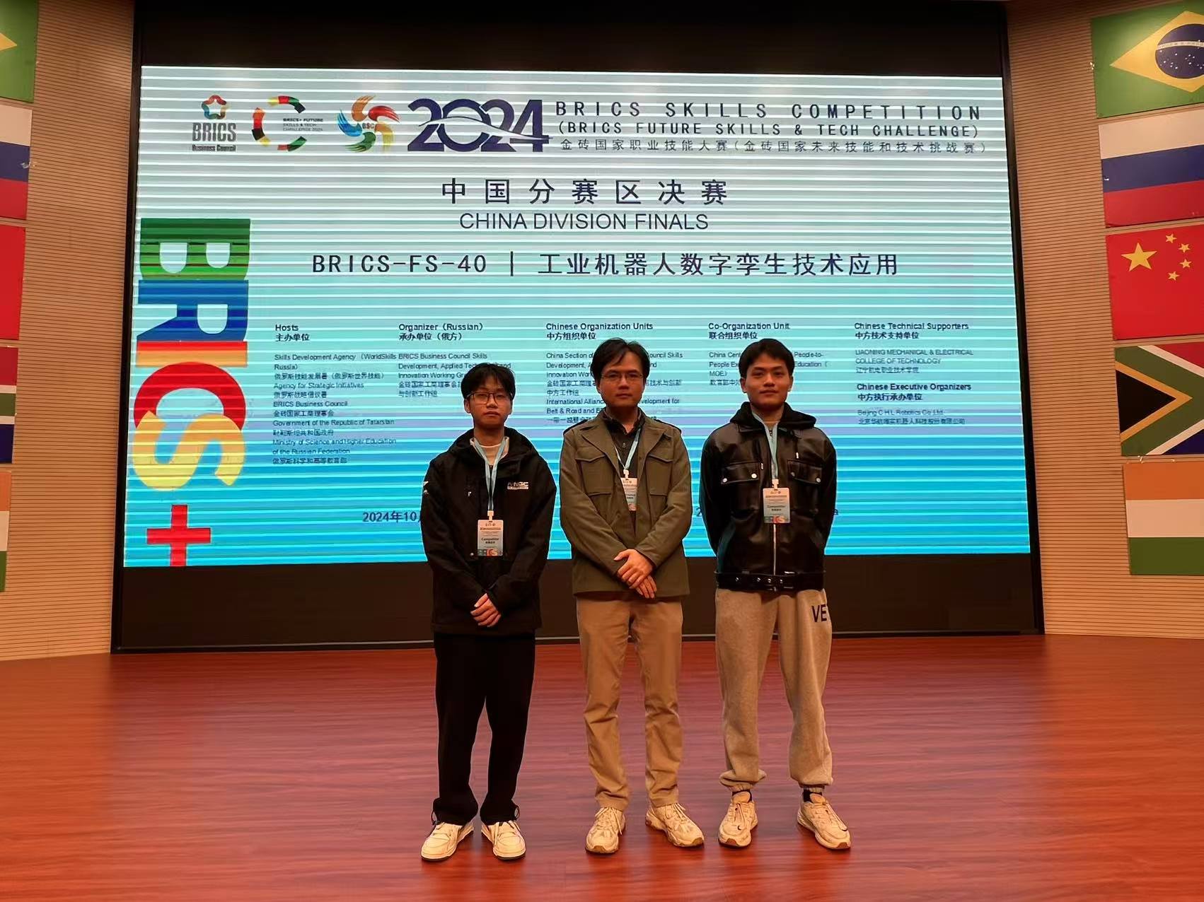 微信图片_20241022083132.jpg 微信图片_20241022083132.jpg