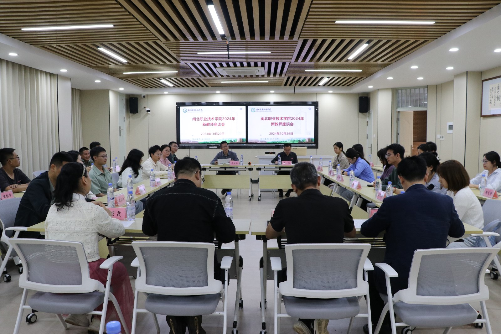 全景.JPG 全景.JPG