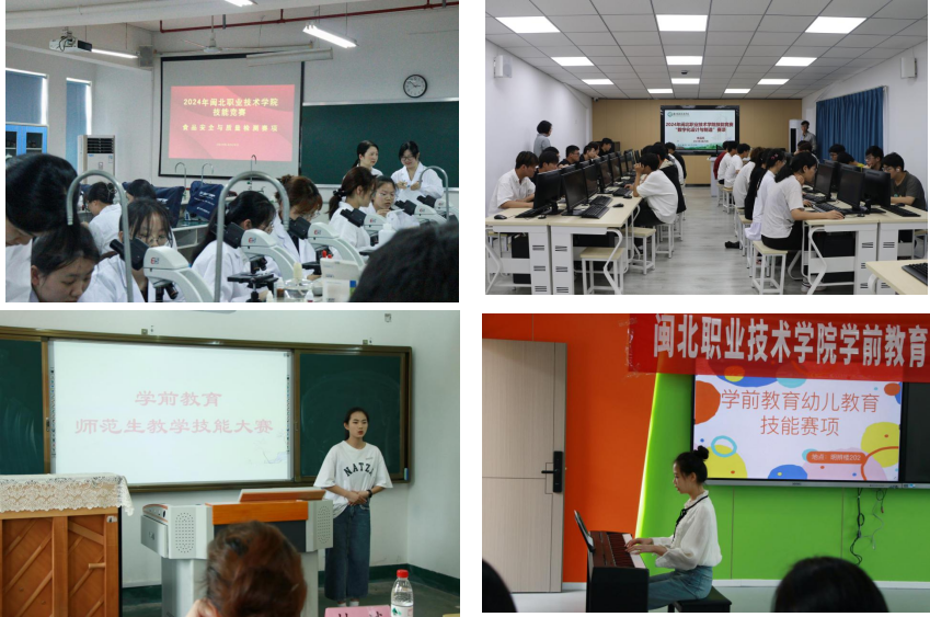 图片4.png 图片4.png