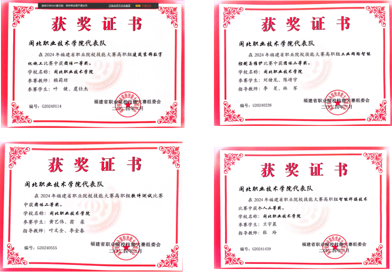 图片6.png 图片6.png