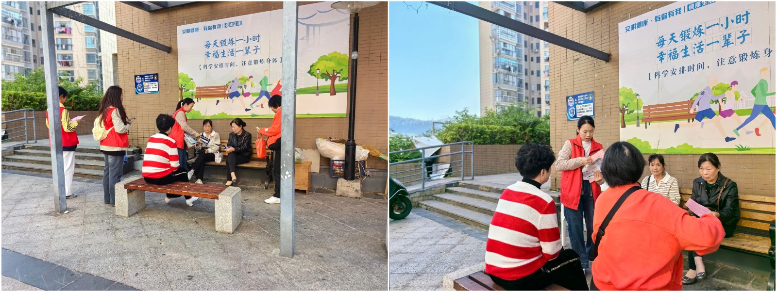 微信图片_20241105121544.jpg 微信图片_20241105121544.jpg