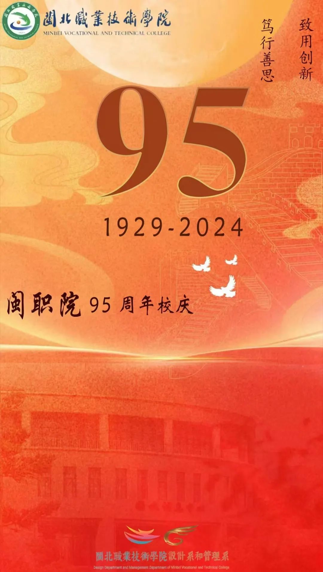 微信图片_20241118232754.jpg 微信图片_20241118232754.jpg