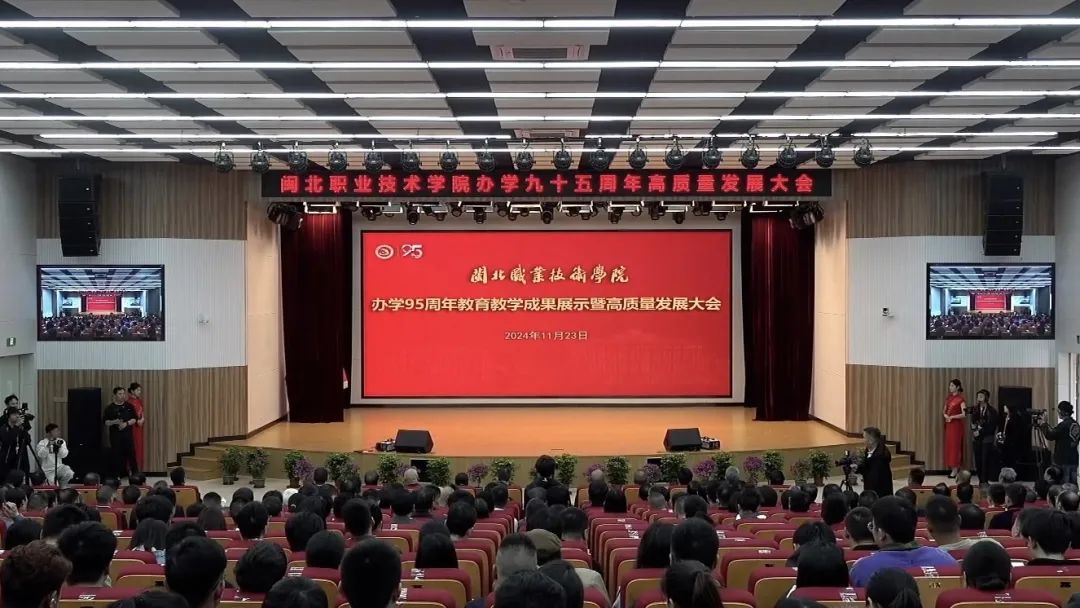 微信图片_20241124203634.jpg 微信图片_20241124203634.jpg