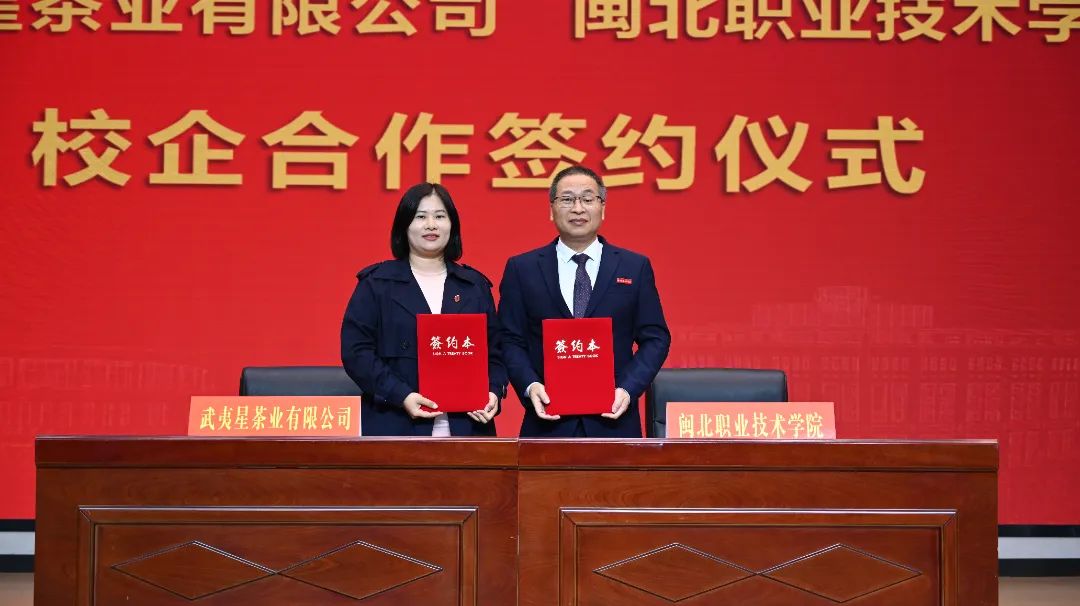 微信图片_20241124203716.jpg 微信图片_20241124203716.jpg