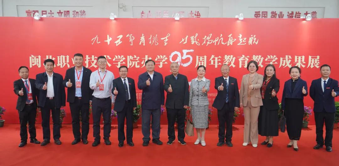 微信图片_20241124205307.jpg 微信图片_20241124205307.jpg