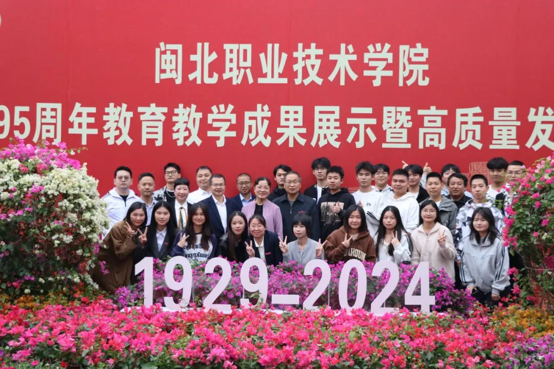 微信图片_20241124205333.jpg 微信图片_20241124205333.jpg