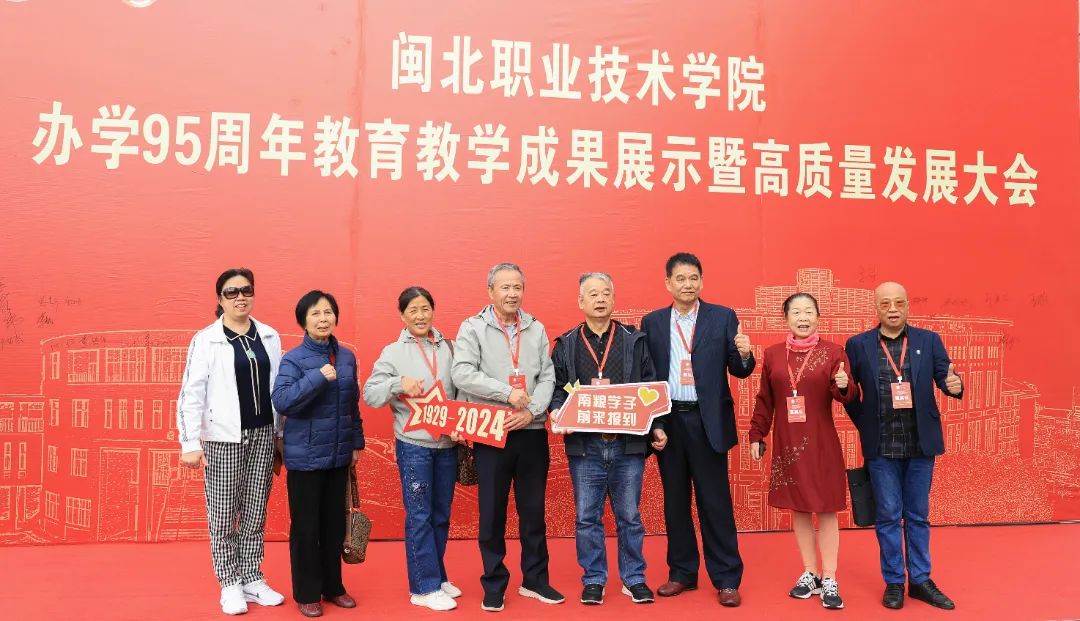 微信图片_20241124205336.jpg 微信图片_20241124205336.jpg