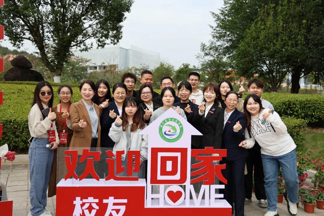 微信图片_20241124205403.jpg 微信图片_20241124205403.jpg