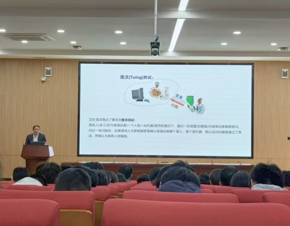 微信图片_20241125083942.jpg 微信图片_20241125083942.jpg