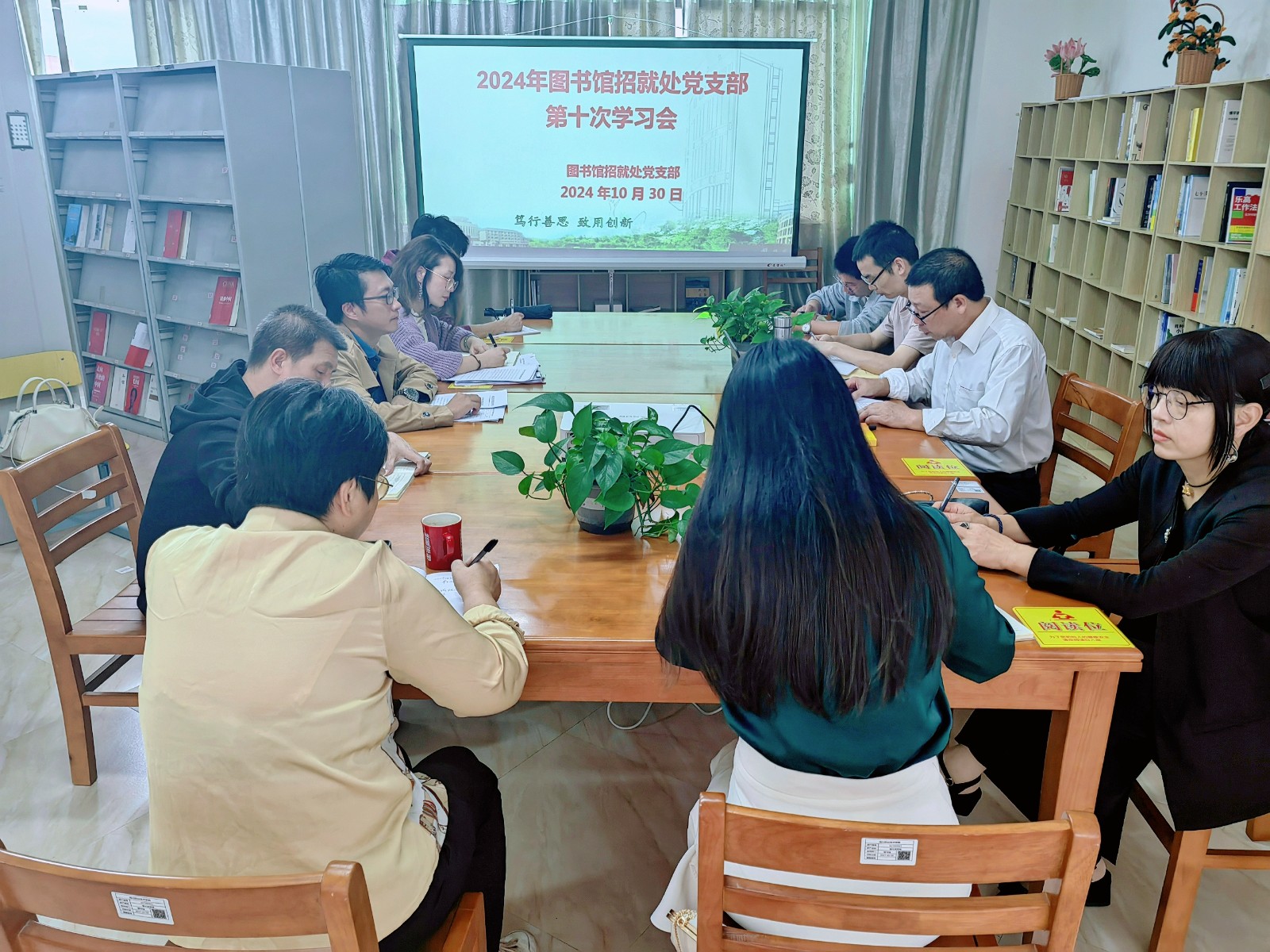 第十次学习1.jpg 第十次学习1.jpg