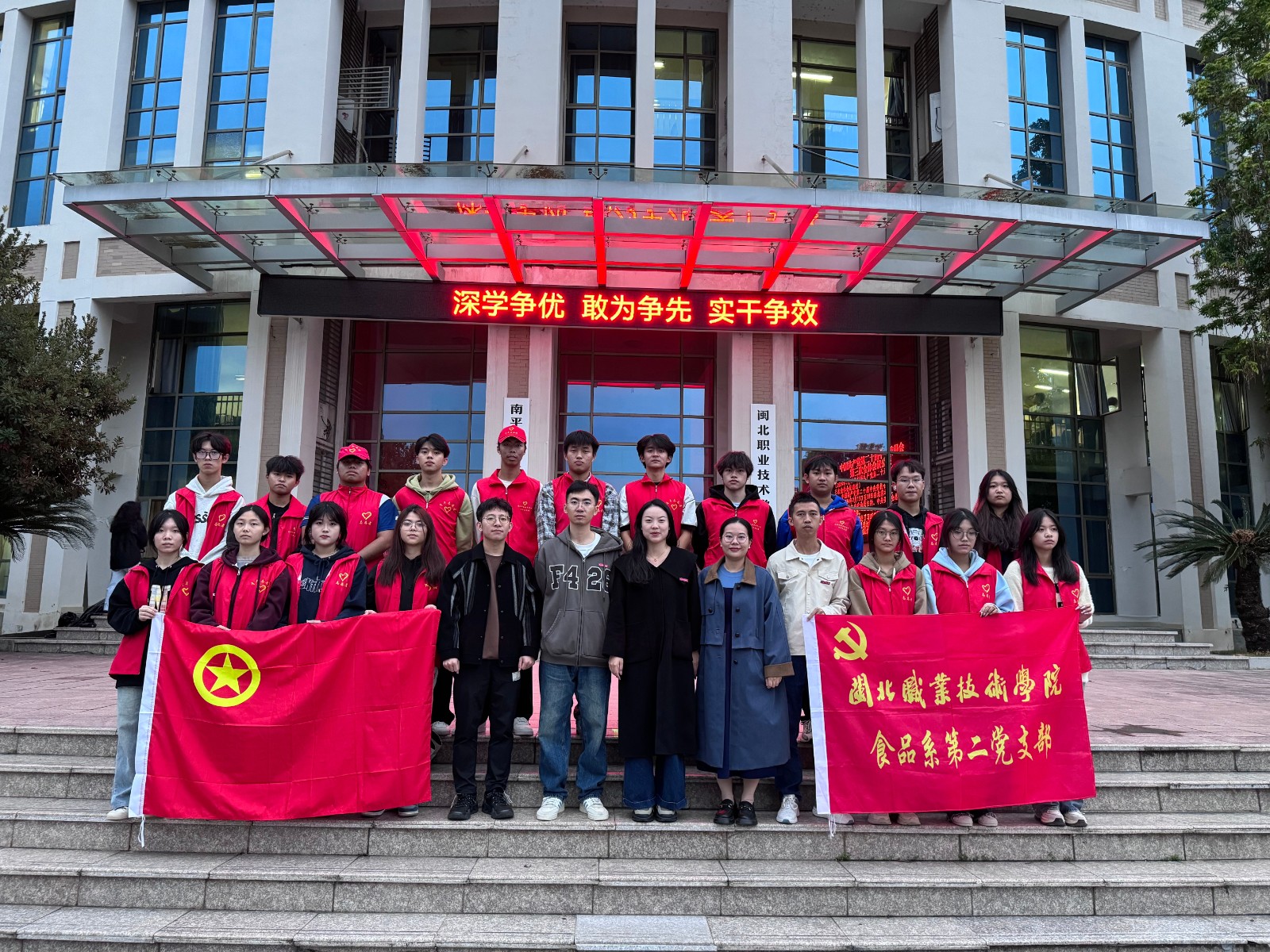 233ac5e592621b59eaff913baca8ca8.jpg 233ac5e592621b59eaff913baca8ca8.jpg