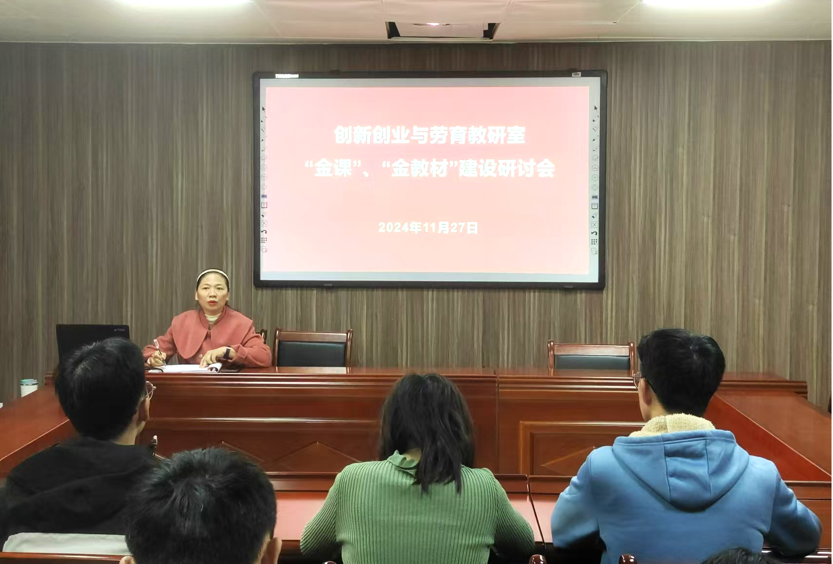 图片8.png 图片8.png