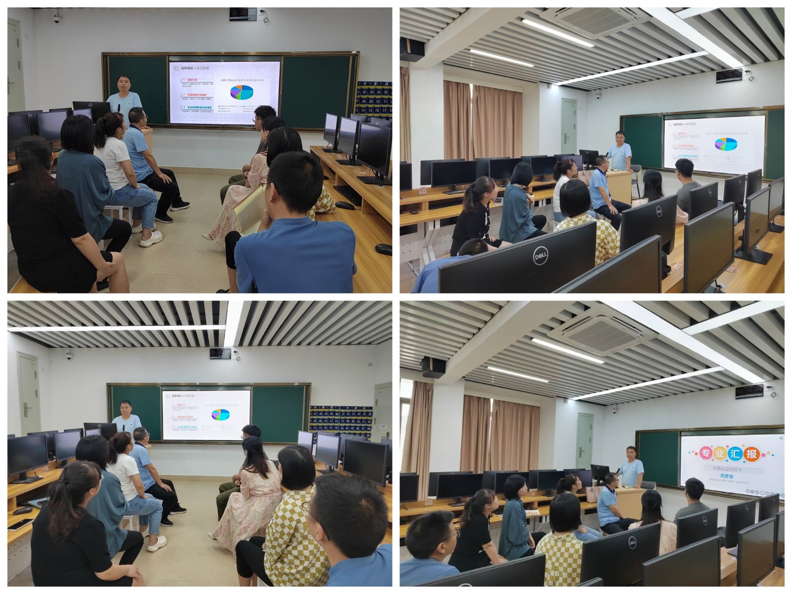 10月主题党日活动.jpg 10月主题党日活动.jpg