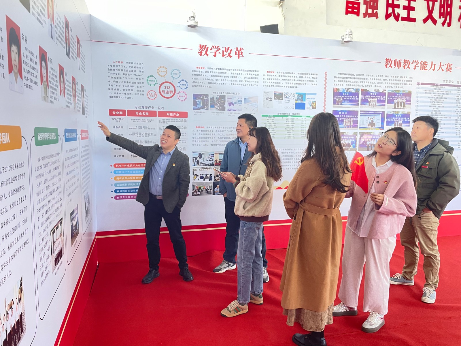 微信图片_20241205105148.jpg 微信图片_20241205105148.jpg