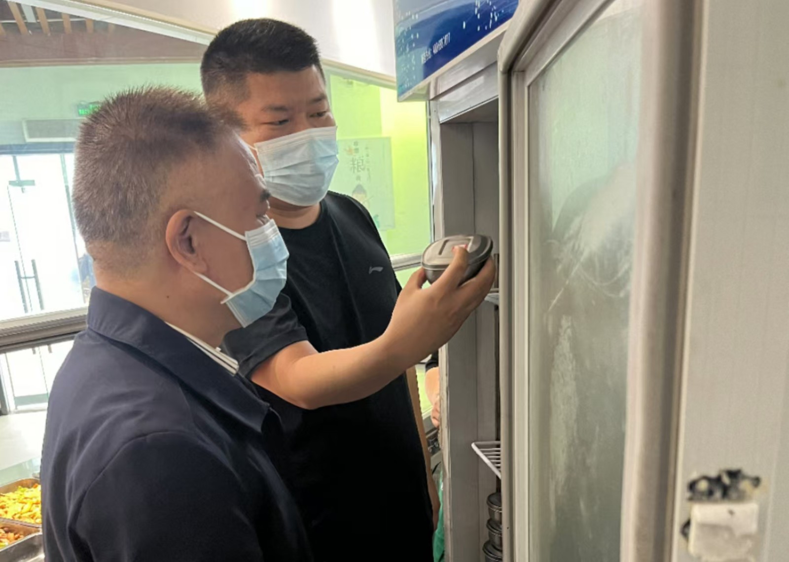 微信图片_20241206090927.jpg 微信图片_20241206090927.jpg