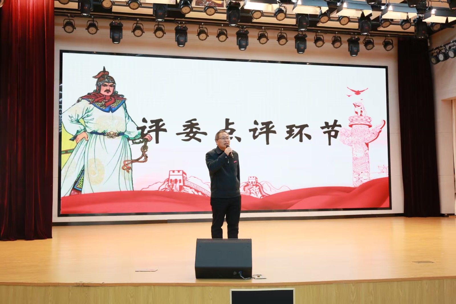 微信图片_20241209165557.jpg 微信图片_20241209165557.jpg