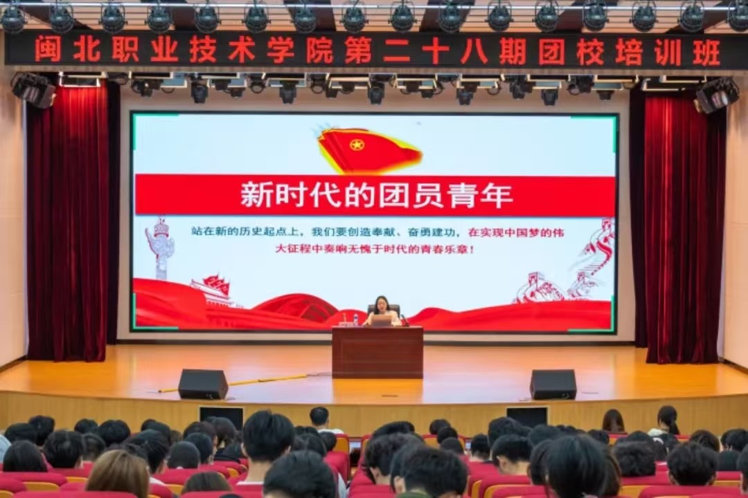 微信图片_20241213125726.jpg 微信图片_20241213125726.jpg