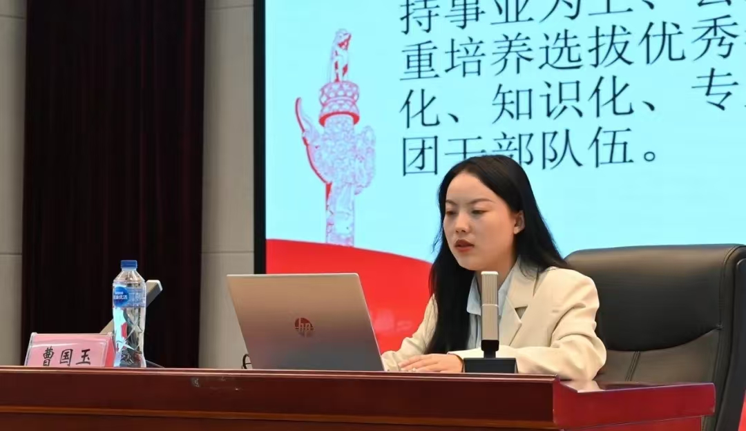 微信图片_20241213125733.jpg 微信图片_20241213125733.jpg