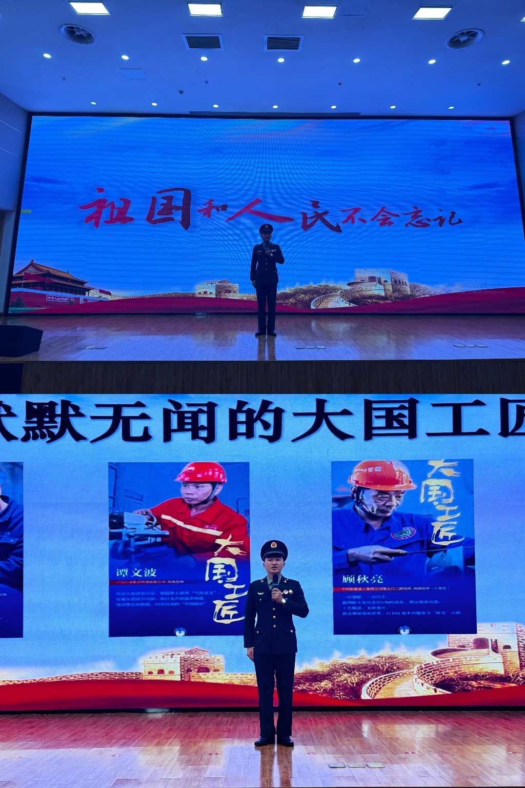 保卫科2.jpg 保卫科2.jpg