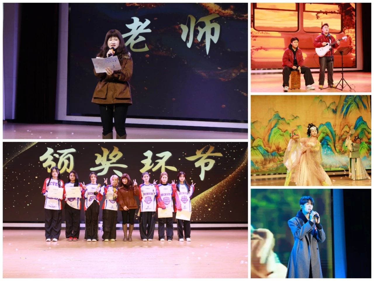 微信图片_20241222145835.jpg 微信图片_20241222145835.jpg