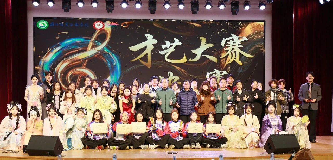 微信图片_20241222145955.jpg 微信图片_20241222145955.jpg