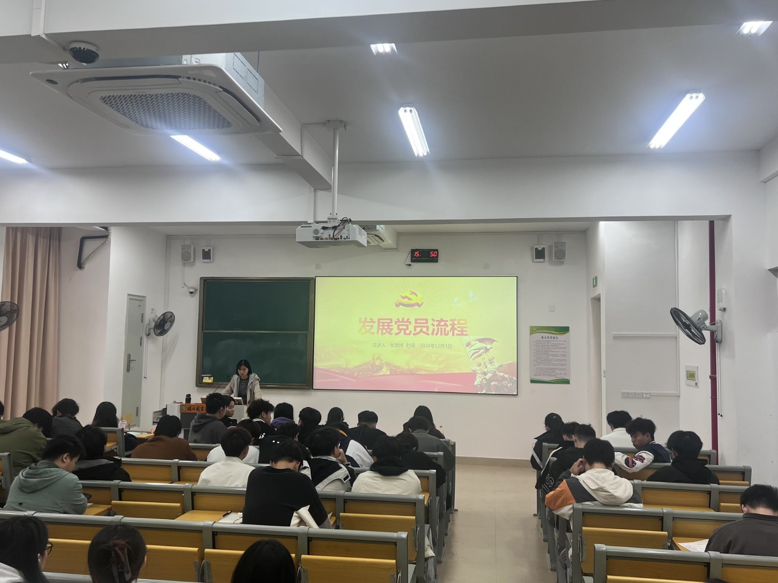 微信图片_20241224154830.jpg 微信图片_20241224154830.jpg