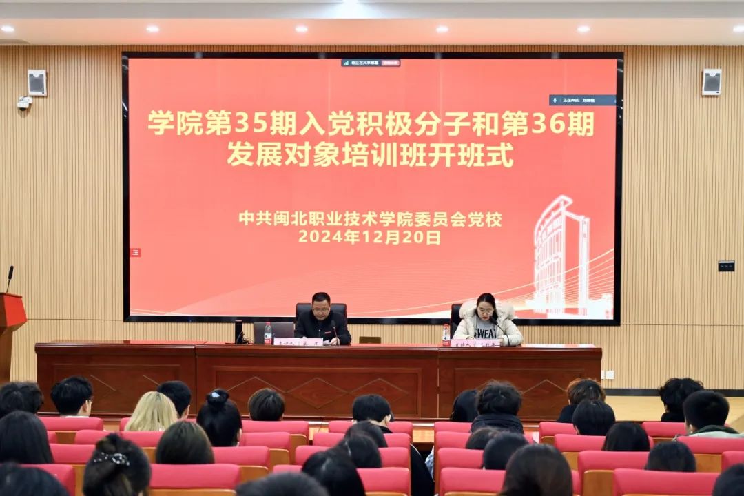 微信图片_20241225233529.jpg 微信图片_20241225233529.jpg