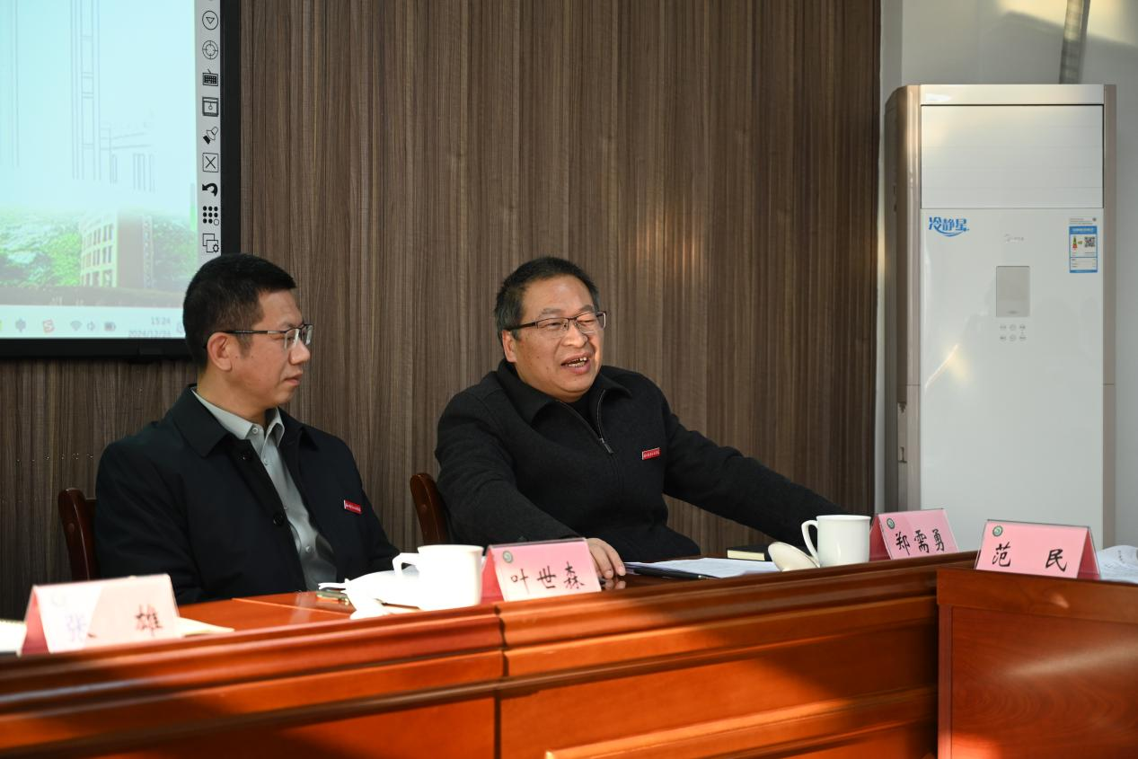 图片3.png 图片3.png