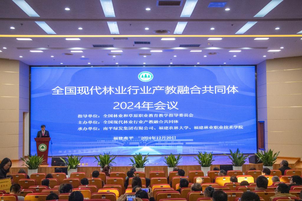 20241226_205013_000.jpg 20241226_205013_000.jpg