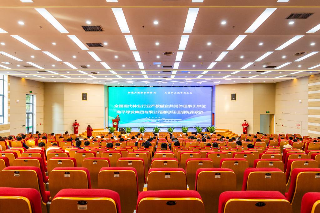 20241226_205013_010.jpg 20241226_205013_010.jpg