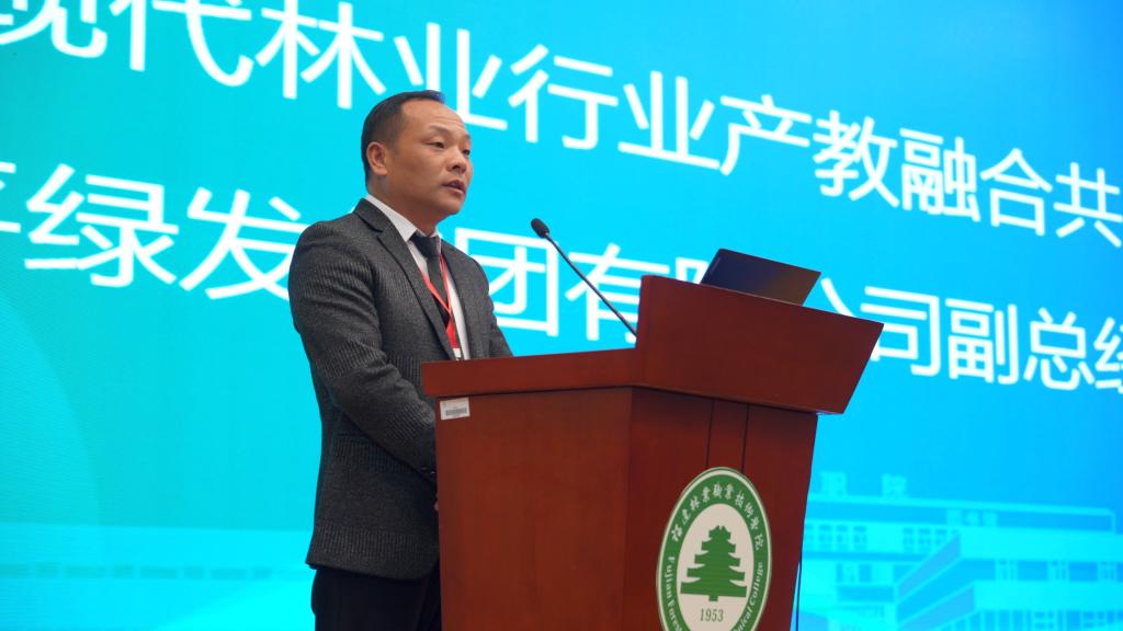 20241226_205013_011.jpg 20241226_205013_011.jpg