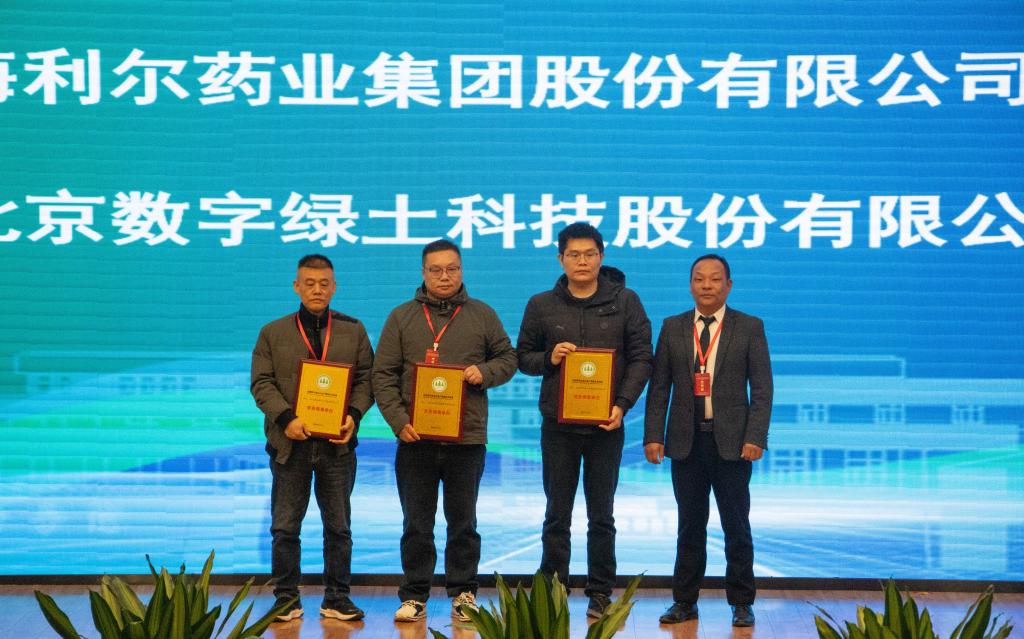 20241226_205013_021.jpg 20241226_205013_021.jpg