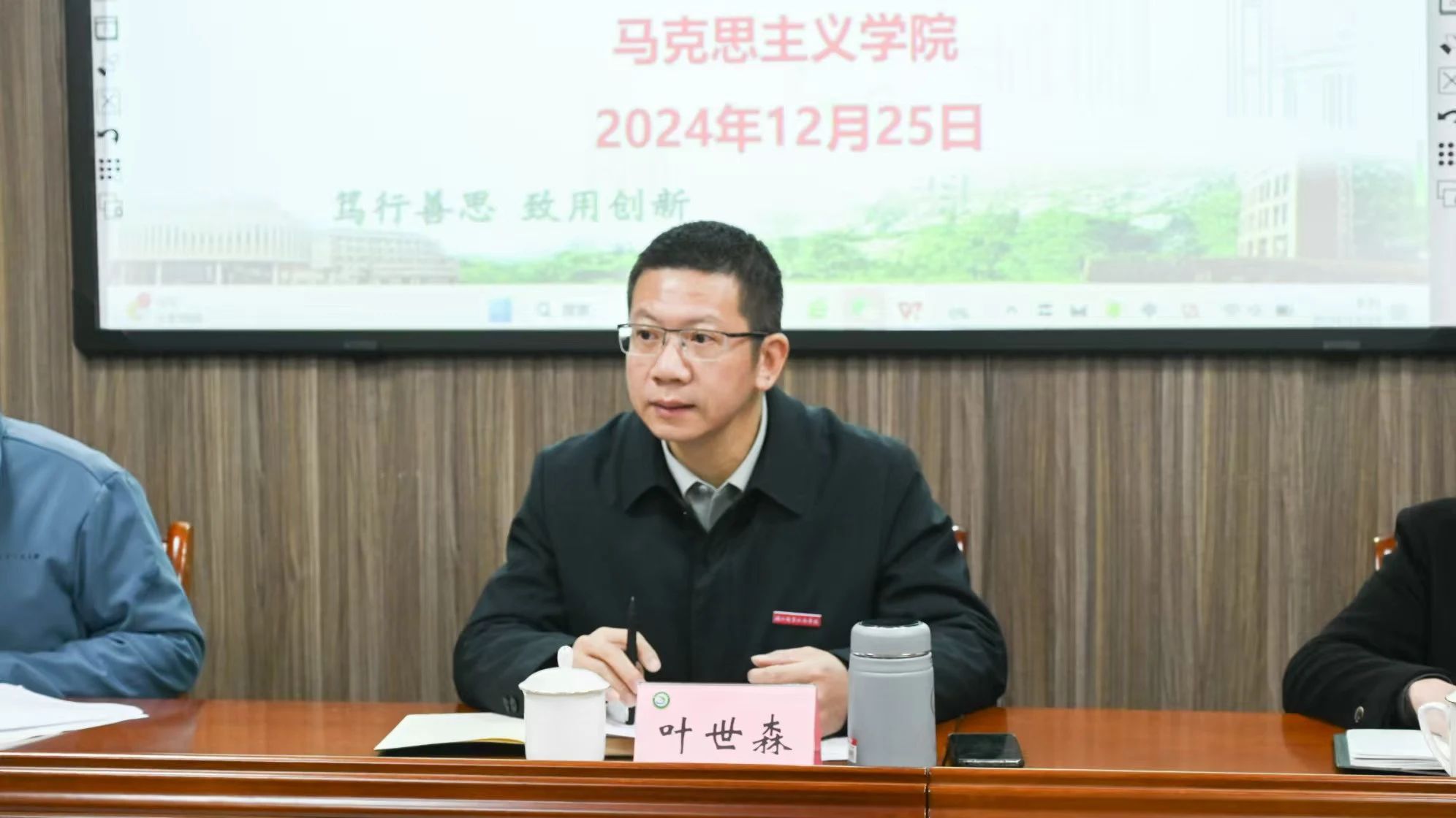 微信图片_20241226231527.jpg 微信图片_20241226231527.jpg