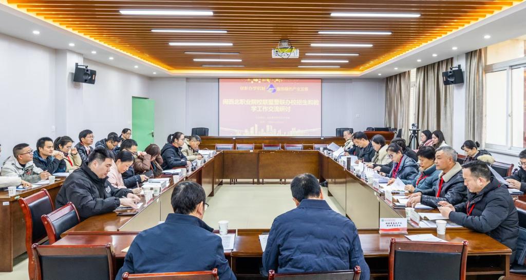 20241226_205013_033.jpg 20241226_205013_033.jpg