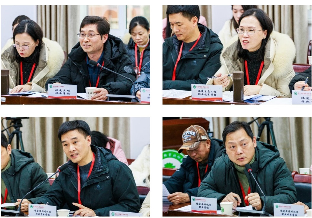 20241226_205013_034.jpg 20241226_205013_034.jpg