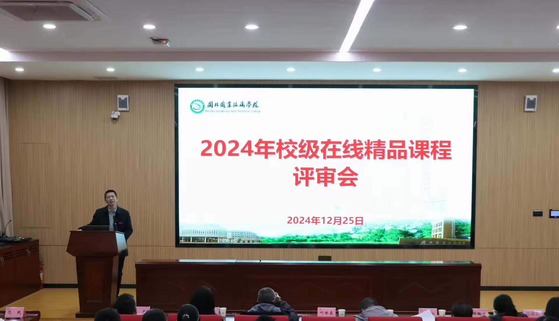 1735287696344.jpg 1735287696344.jpg