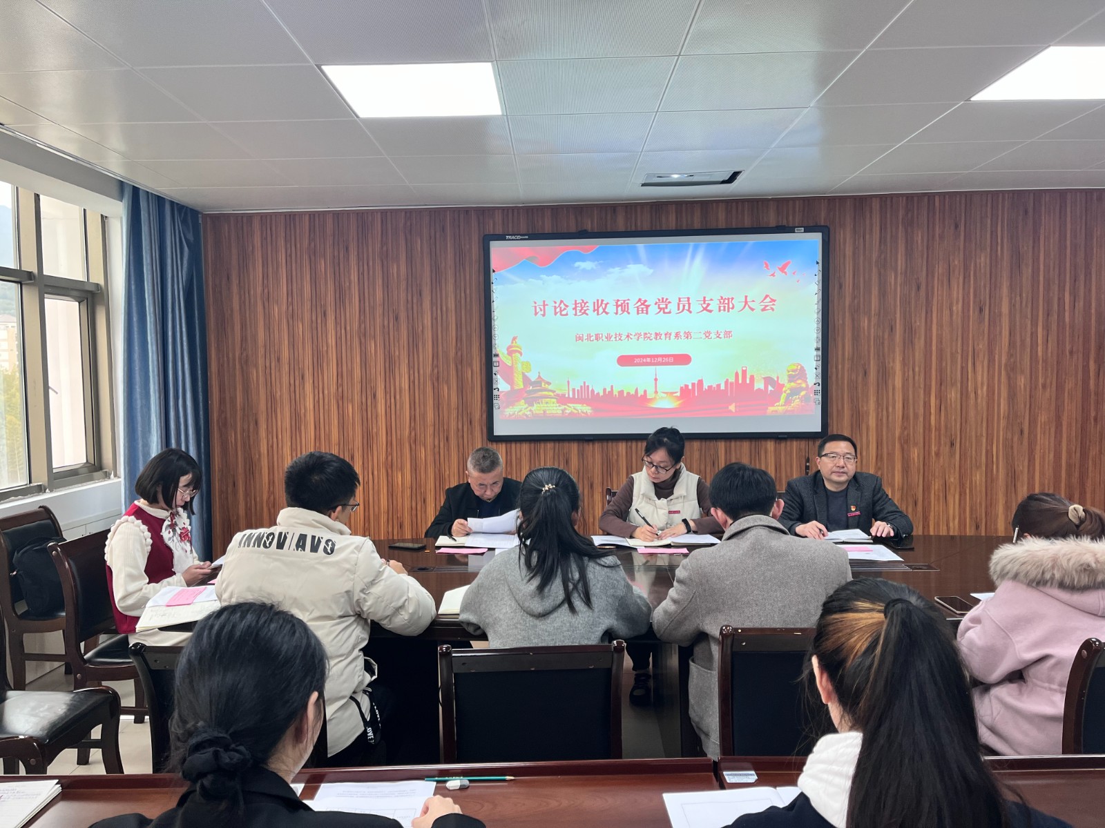 微信图片_20250102103839.jpg 微信图片_20250102103839.jpg