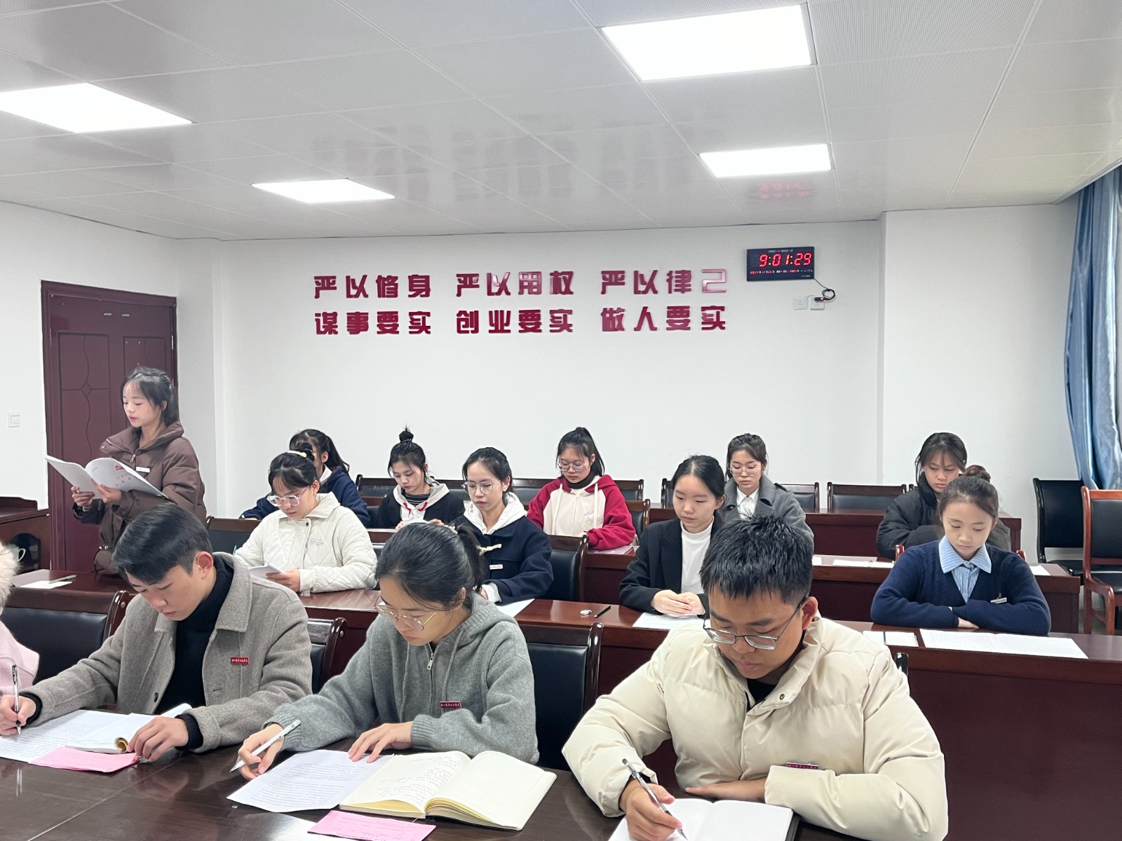 微信图片_20250102103850.jpg 微信图片_20250102103850.jpg