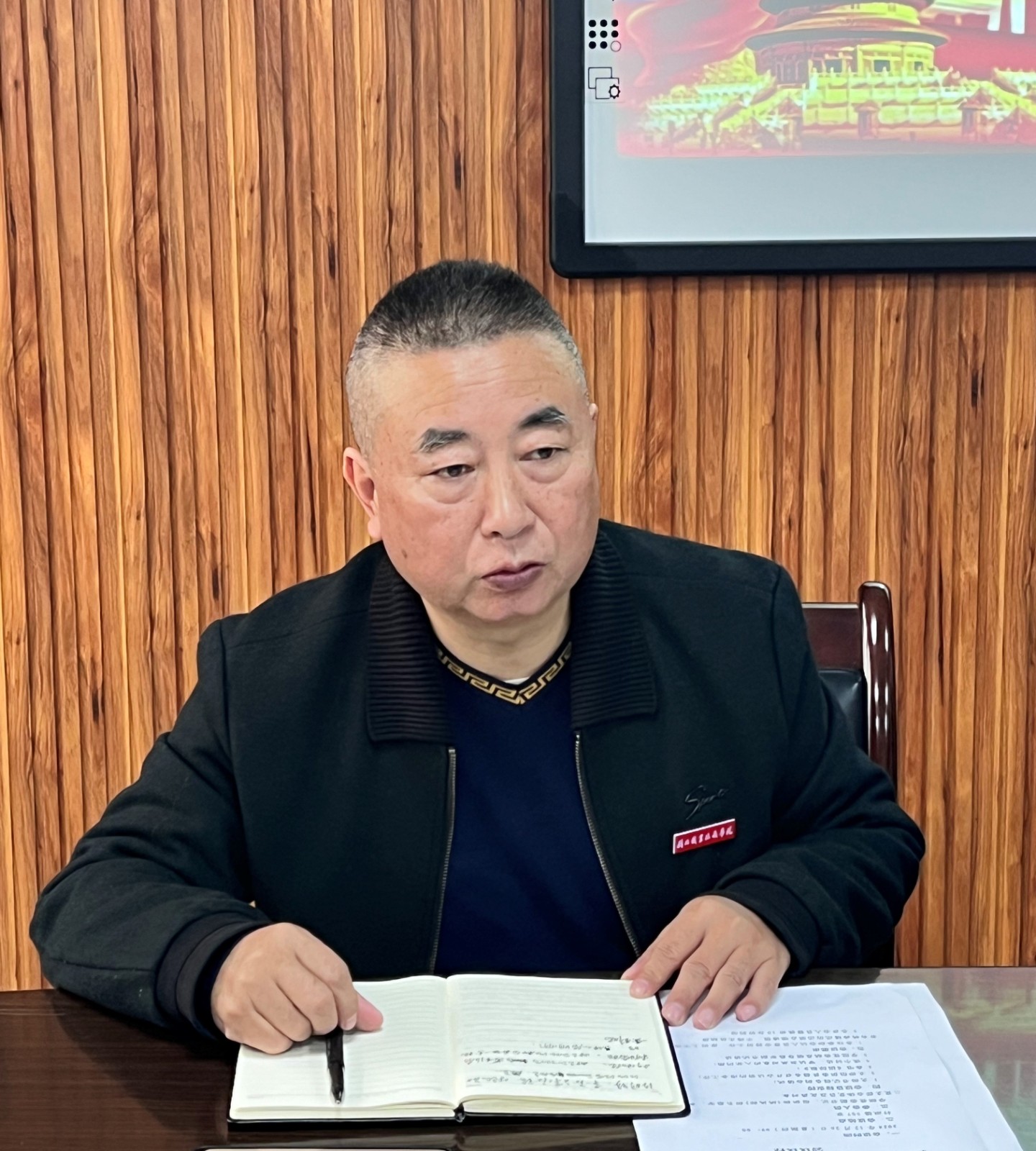 微信图片_20250102103832.jpg 微信图片_20250102103832.jpg