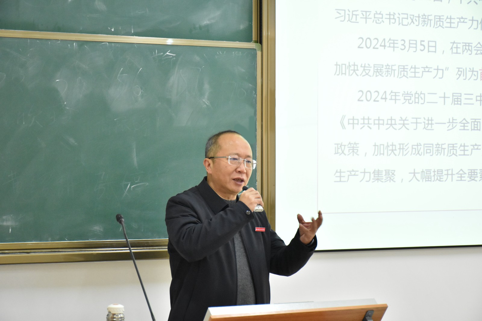 微信图片_20241231202451.jpg 微信图片_20241231202451.jpg