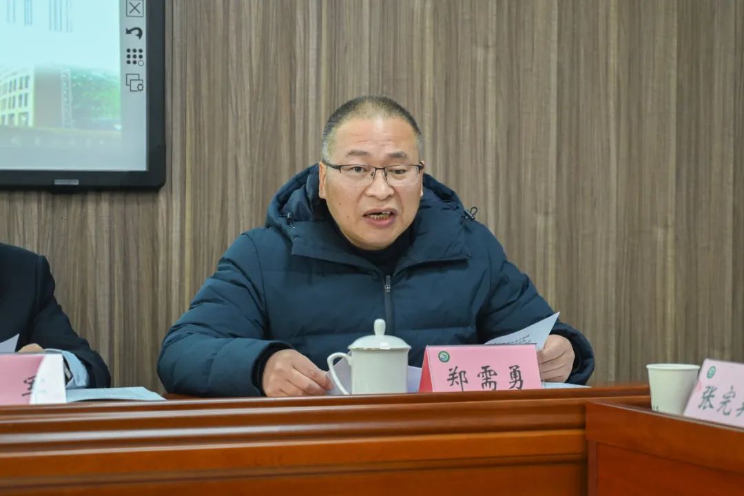 微信图片_20250103155427.jpg 微信图片_20250103155427.jpg