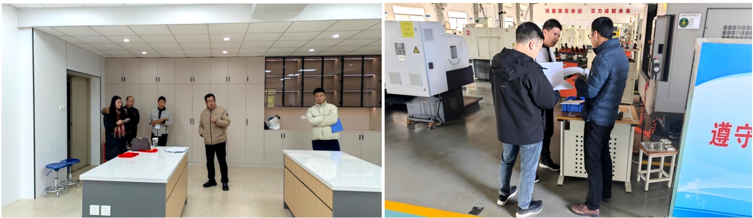 微信截图_20250106114005.png 微信截图_20250106114005.png