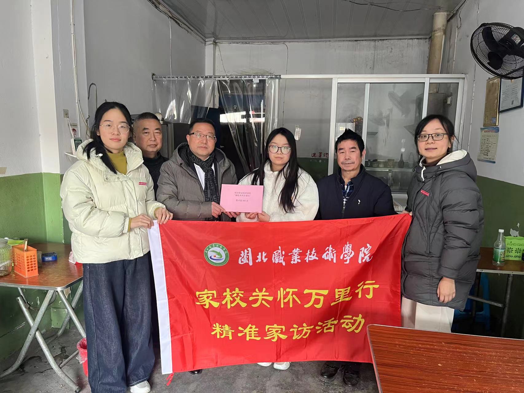 微信图片_20250111002852.jpg 微信图片_20250111002852.jpg