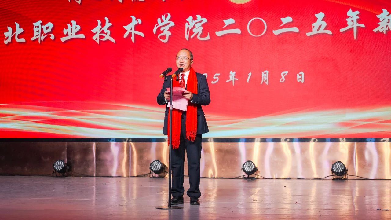 微信图片_20250111201803.jpg 微信图片_20250111201803.jpg