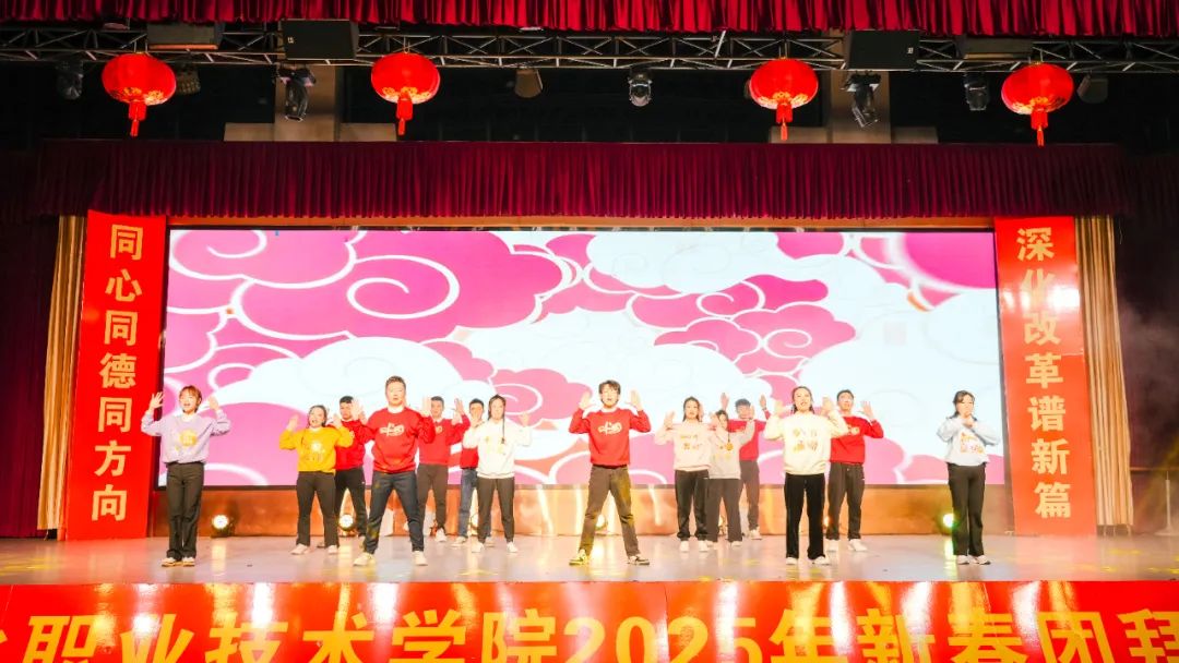 微信图片_20250111202928.jpg 微信图片_20250111202928.jpg