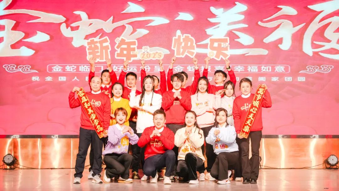 微信图片_20250111202932.jpg 微信图片_20250111202932.jpg