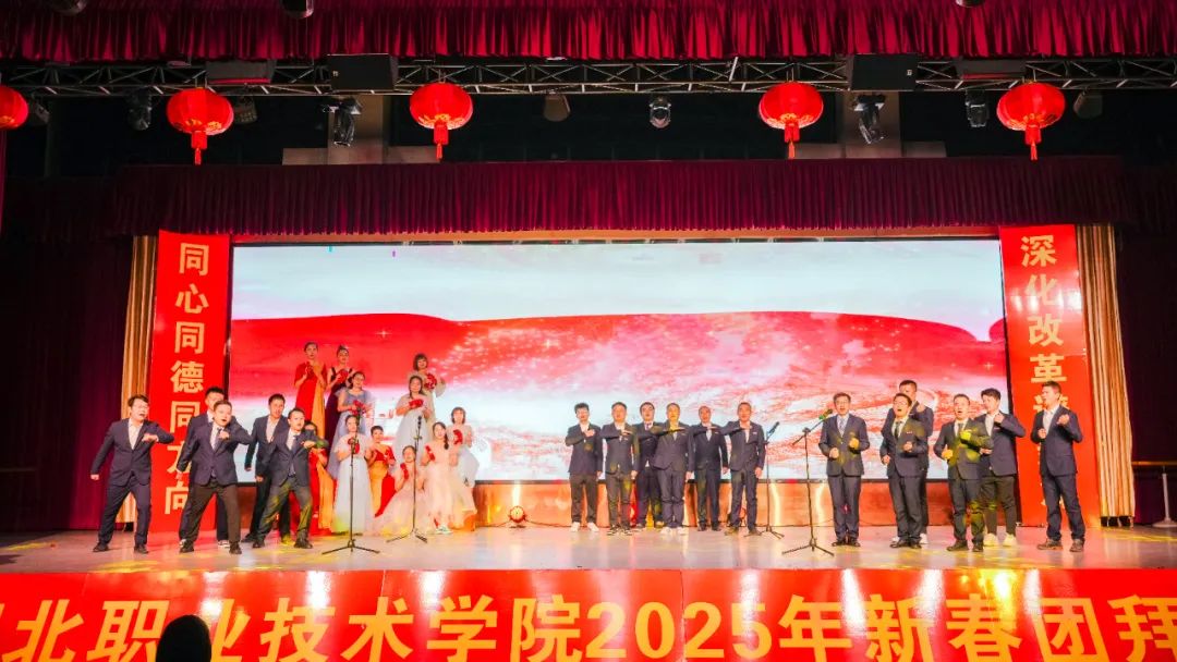 微信图片_20250111204353.jpg 微信图片_20250111204353.jpg