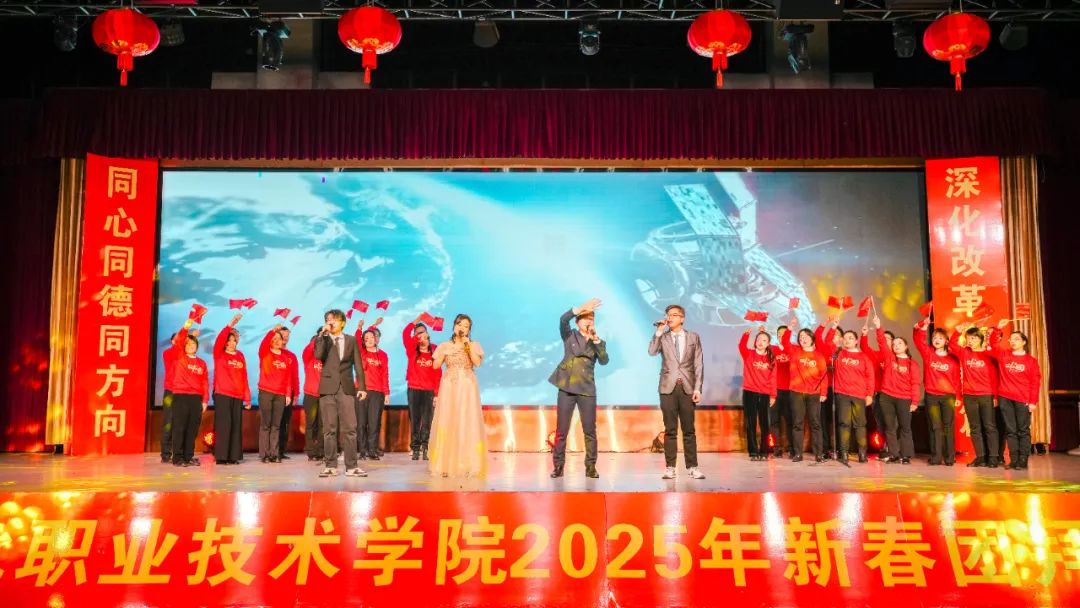 微信图片_20250111204412.jpg 微信图片_20250111204412.jpg